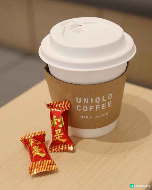 買嘢送嘉頓！🎁 你估吓係咩？