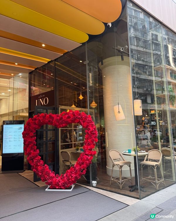 情人節飯局！奧海城意國風情 🍝💖