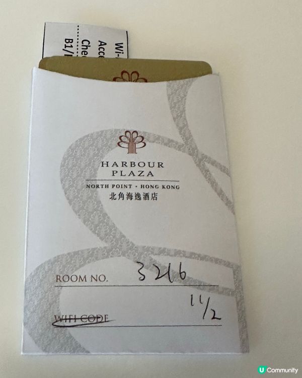 北角海逸酒店💯靚景！3️⃣2️⃣1️⃣6️⃣樓爽！