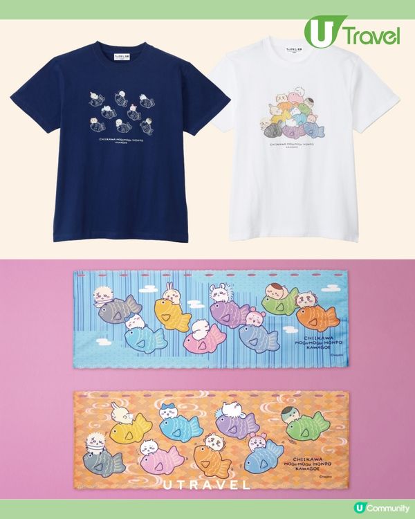 Chiikawa川越店一周年慶典　傳統吉祥物「犬張子」造型吊飾2月20日登場！                                     