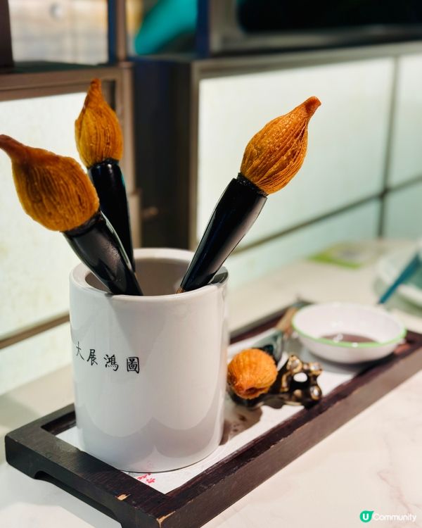 同一餐廳 ： 深圳 vs 香港