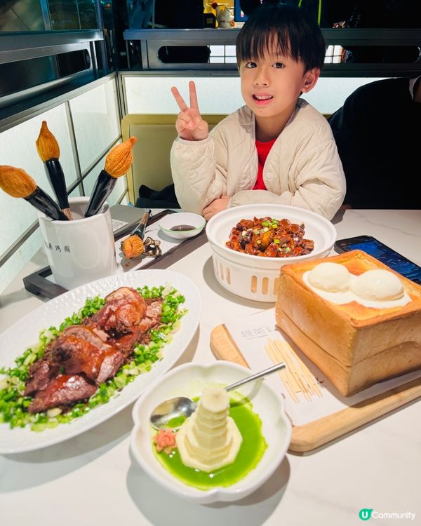 同一餐廳 ： 深圳 vs 香港