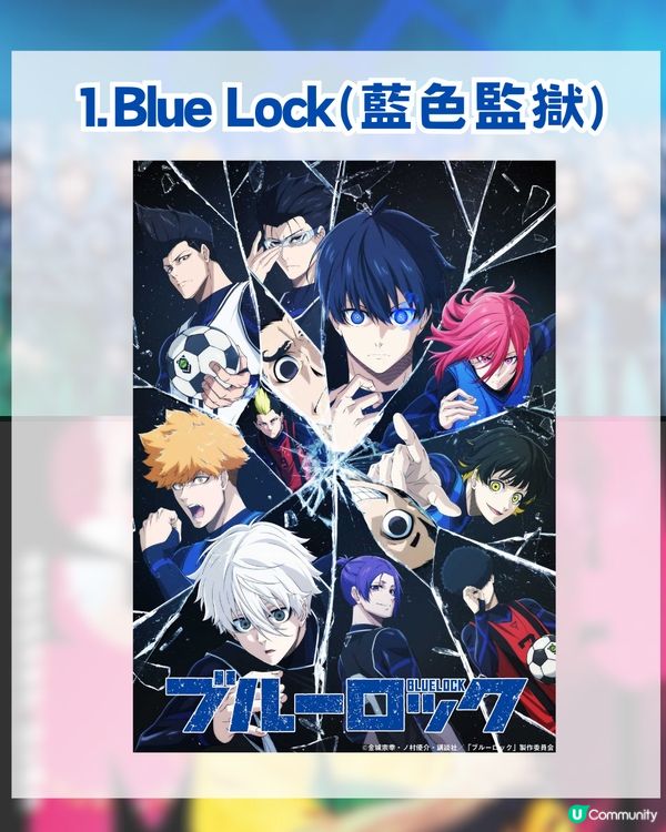 2026 年2大動漫真人版電影！另附3大私心推薦舊作！