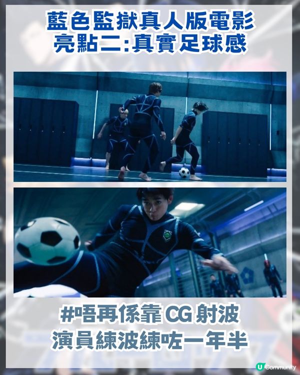 2026 年2大動漫真人版電影！另附3大私心推薦舊作！