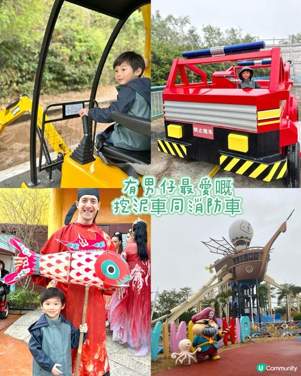 海泉灣度假區真係好正🙆‍♀️