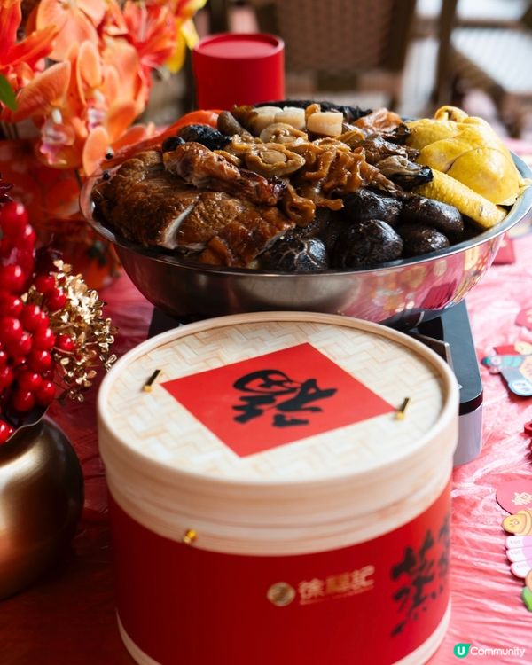 新年盆菜開箱！😋🥢