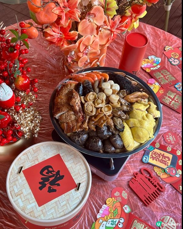 新年盆菜開箱！😋🥢