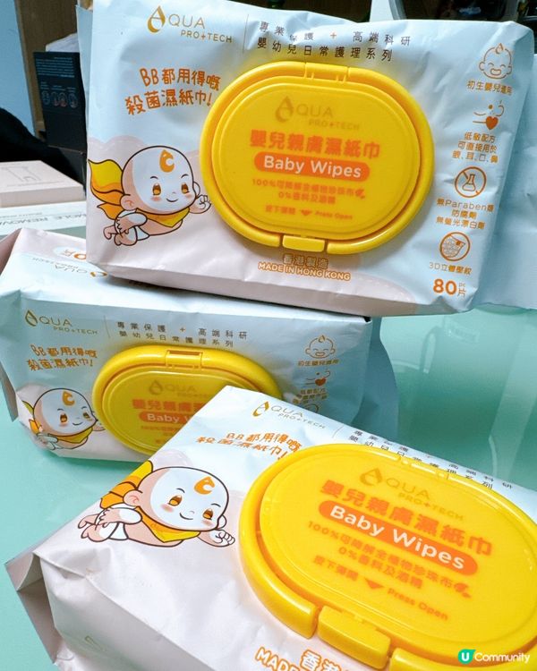 初生濕紙巾，溫柔呵護👶✨