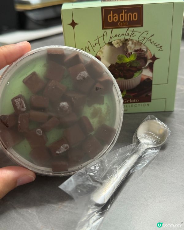 🧧樂家杏仁糖控注意!da dolce將金罐變成雪糕😍