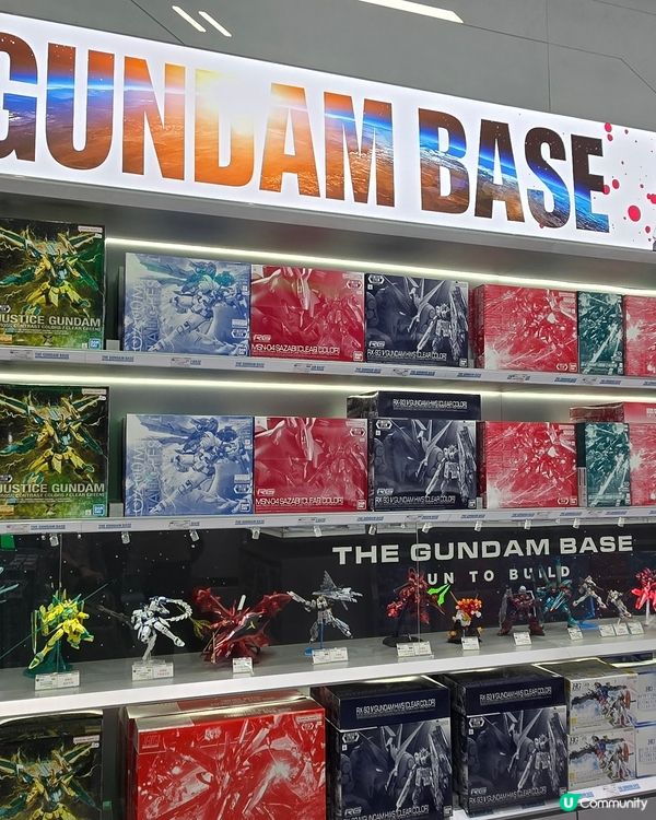 深圳 Gundam Base