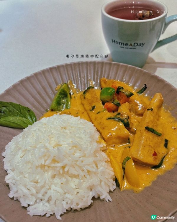 中環新派簡約設計Cafe