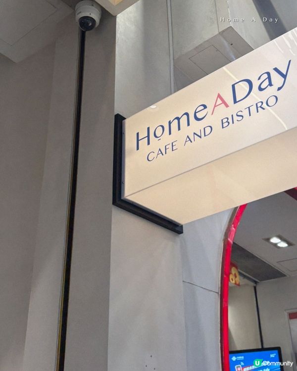 中環新派簡約設計Cafe