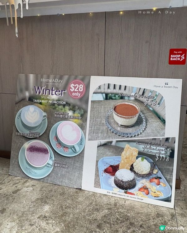 中環新派簡約設計Cafe