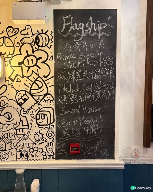 灣仔船街隱世靚餐廳！🤩🍽️
