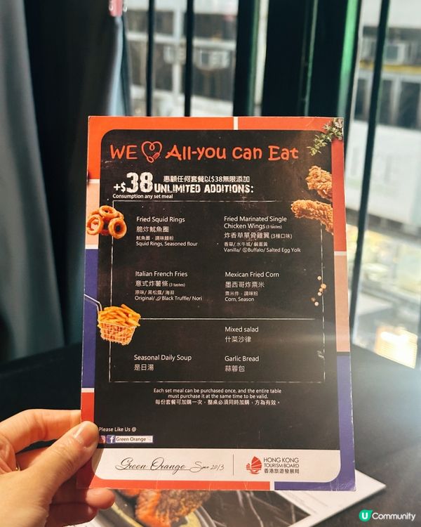 上環新班底！酒店大廚主理 😋