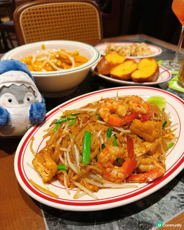 熱鬧街頭風，味道有驚喜！😋