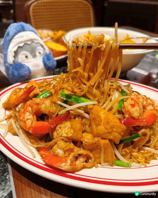 熱鬧街頭風，味道有驚喜！😋