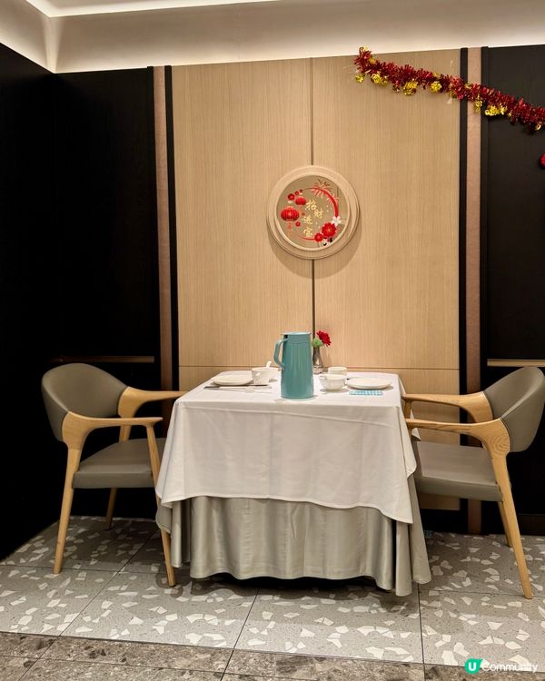 新春限定套餐、盆菜、賀年糕點🧧