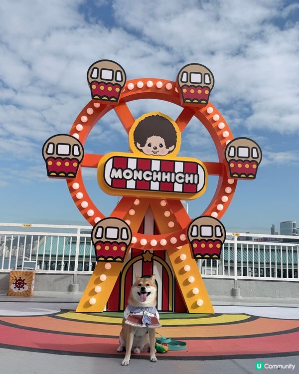 唯一寵物可以去嘅嘉年華🐾