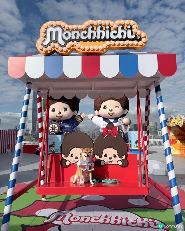 唯一寵物可以去嘅嘉年華🐾