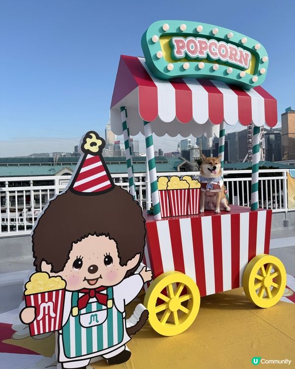 唯一寵物可以去嘅嘉年華🐾