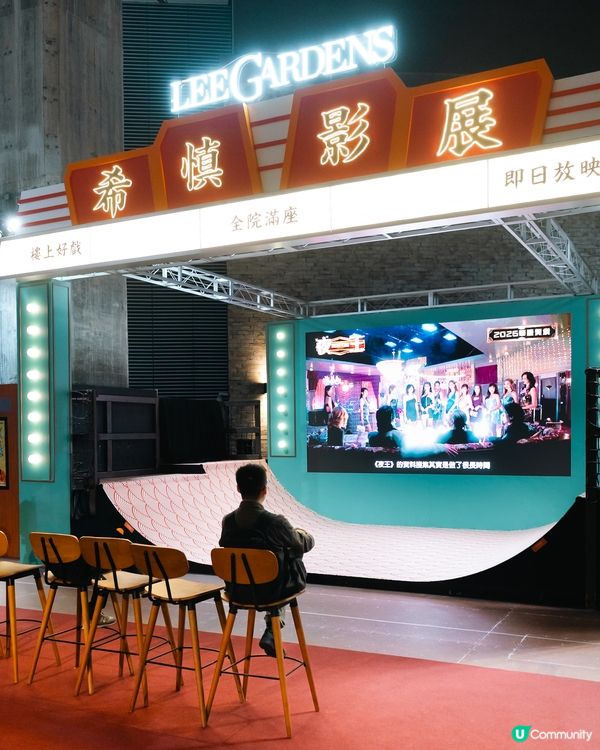 銅鑼灣新打卡點 免費著唐裝影相