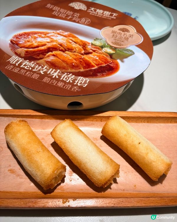 🇭🇰青衣城呢間順德菜，終於唔使走去深圳食