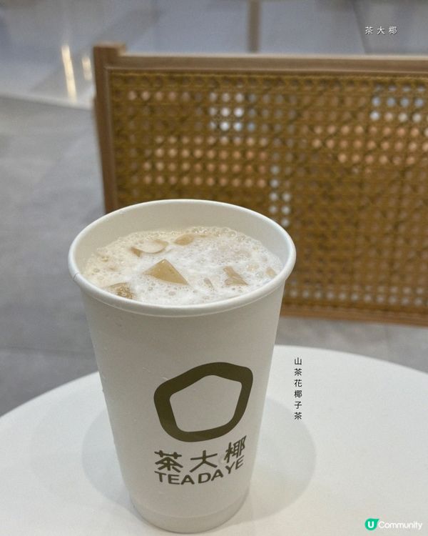 新蒲崗椰子主題茶飲店