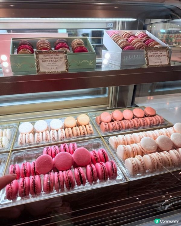 馬卡龍甜到入心 🥰💖
