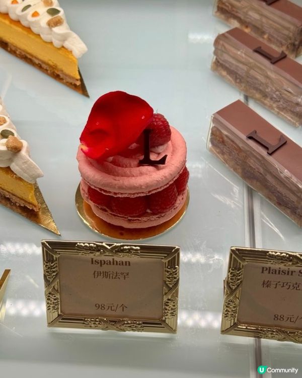 馬卡龍甜到入心 🥰💖