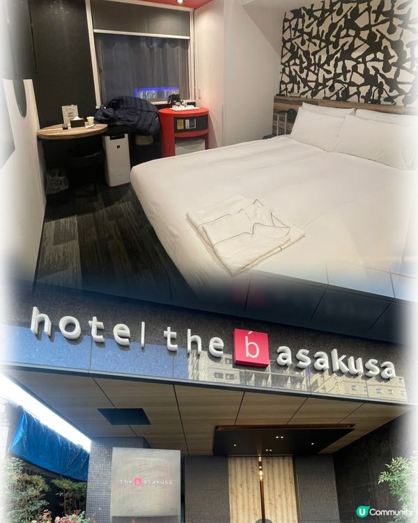 去東京～識住一定住淺草