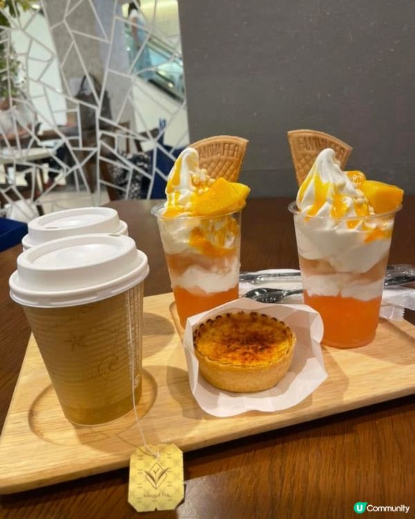 芒果桃子新地🍦天堂級享受！