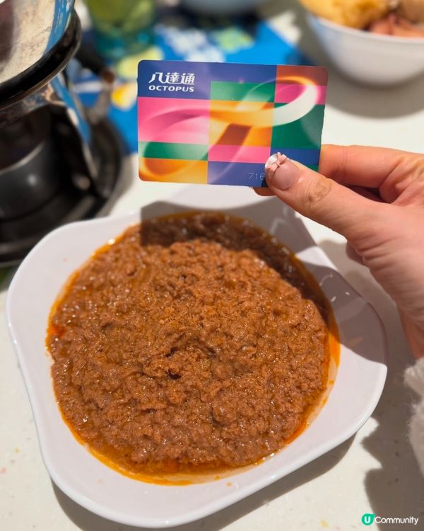 譚仔全新😍🔥 ｢抵食火鍋｣系列