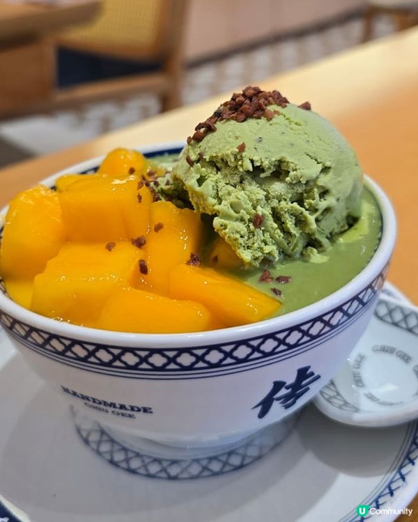 夏日必試！芒果抹茶雪糕 🥭🍵🍦