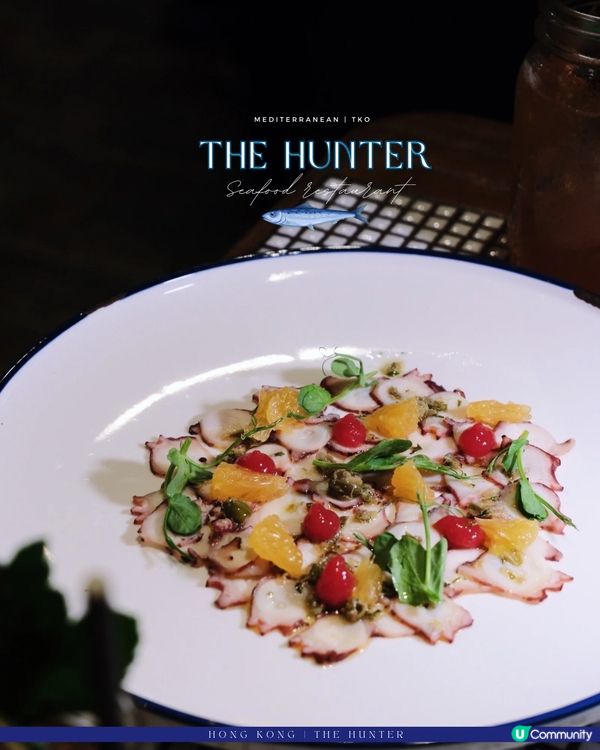 The Hunter 的冬日西式晚餐記錄 🐟🤍