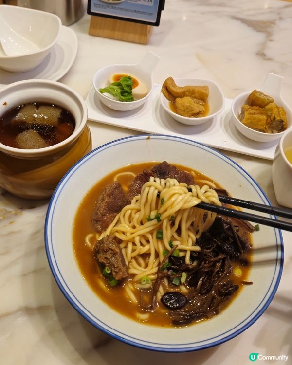 茶樹菇牛腩麵正！🍜😋