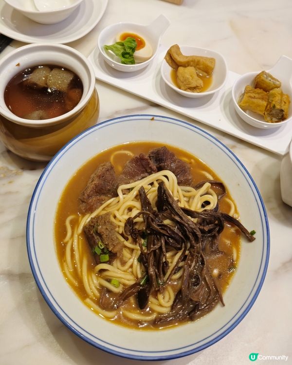 茶樹菇牛腩麵正！🍜😋