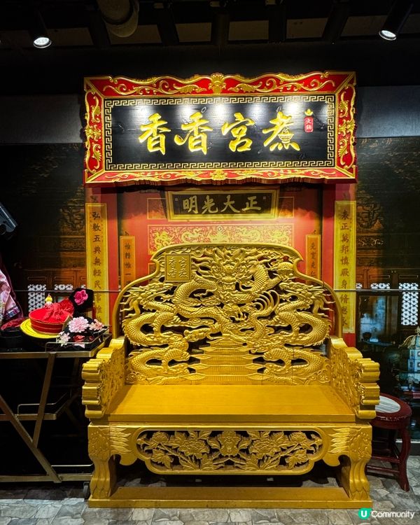 尖沙咀宮廷風火鍋📸🍲免費扮演皇帝、妃子影相💝