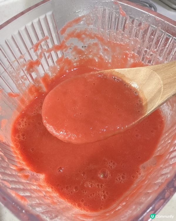 今日靚湯 ! 番茄紅蘿蔔紅菜頭洋蔥湯