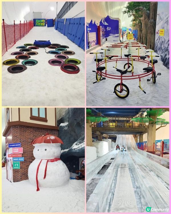 考完試放電之旅！深圳室內真雪樂園實記