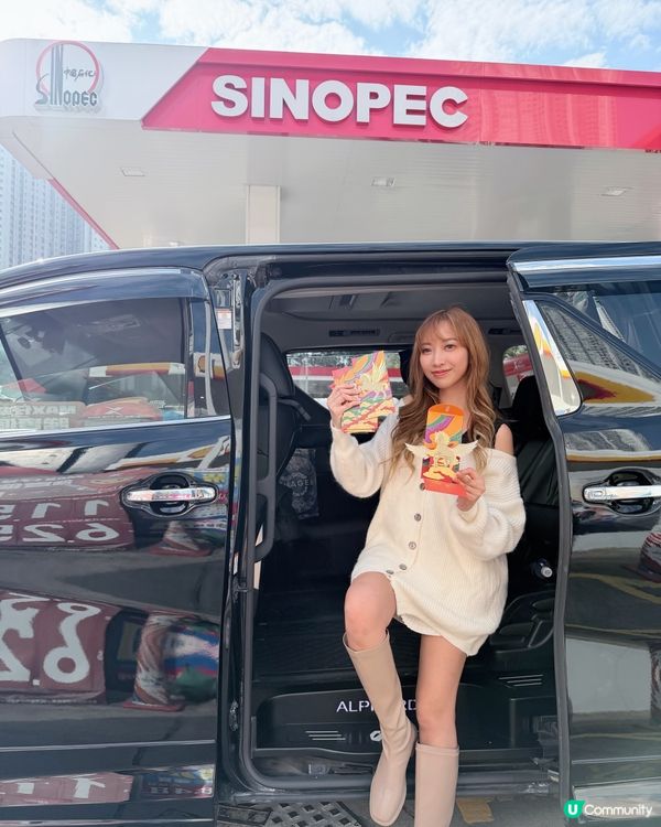 油站優惠！自家製利是封靚到爆！🧧✨