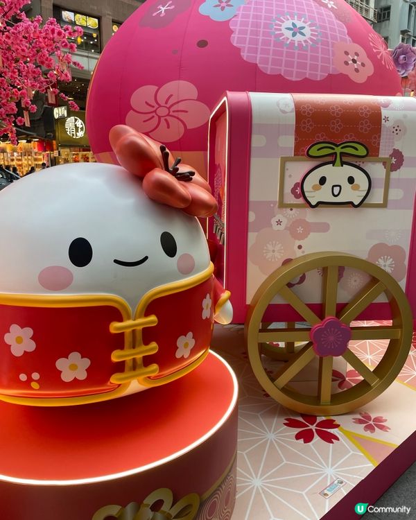 Isqaure Cute cute 賀年裝飾