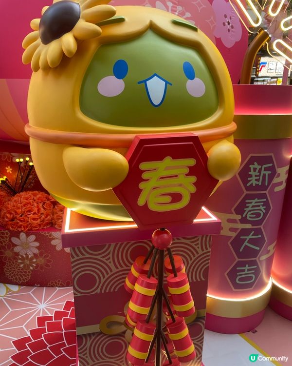 Isqaure Cute cute 賀年裝飾