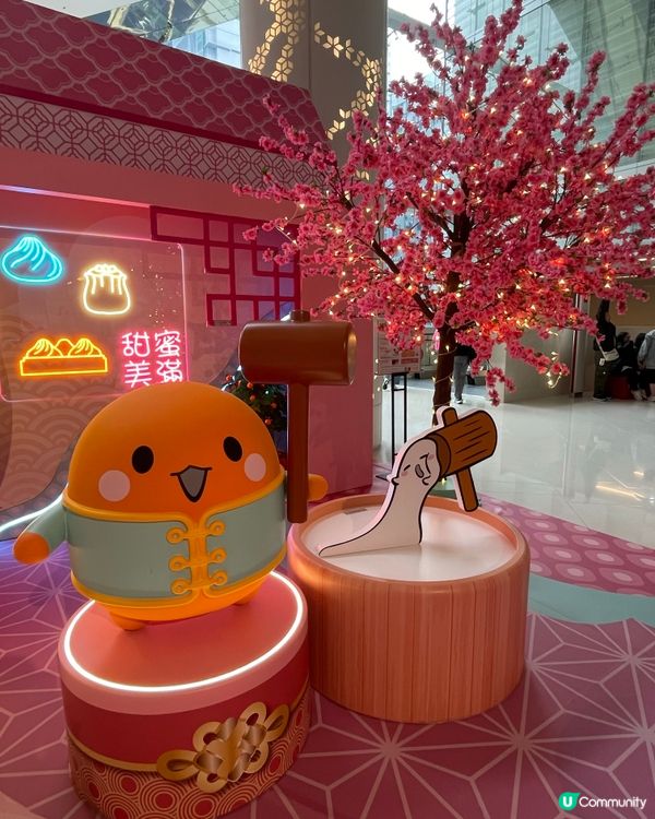 Isqaure Cute cute 賀年裝飾