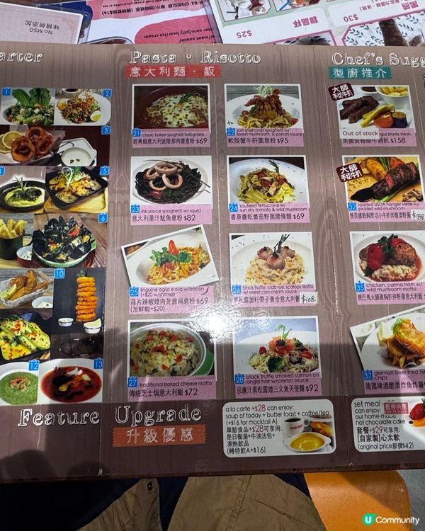 熊仔餐廳好溫馨！🐻🍽️