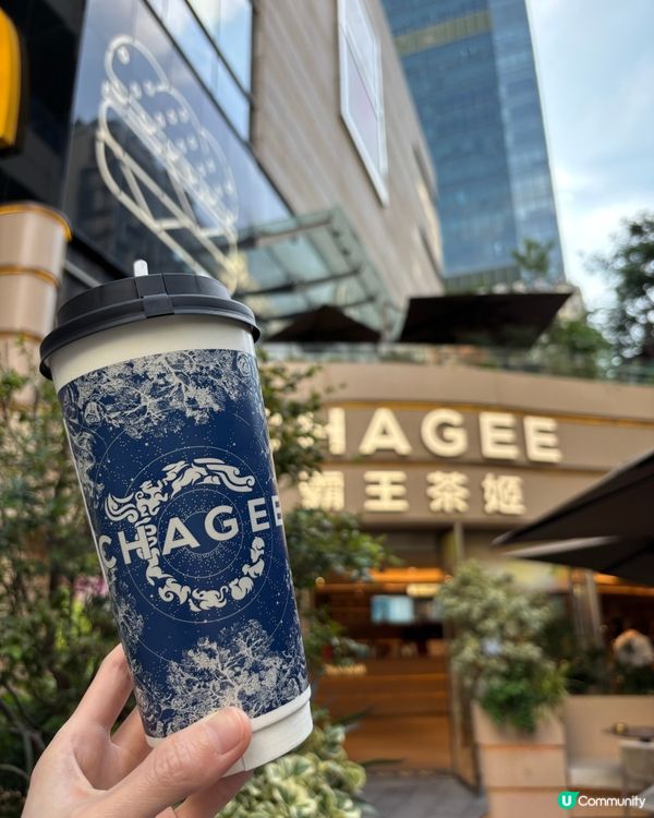 ☕️ 飲茶必試推介！ 🍵✨