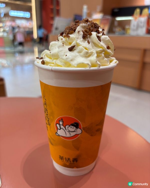 ☕️ 飲茶必試推介！ 🍵✨