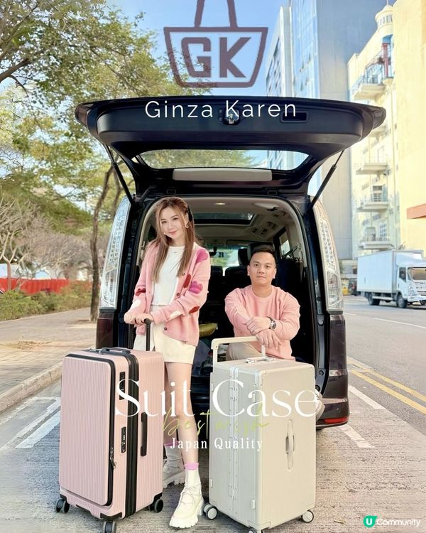 🌸 日本之旅 = 買到爆篋行！🇯🇵🛍️