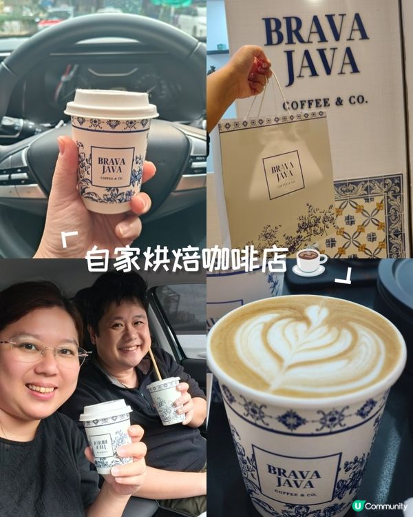 自家烘焙咖啡店☕️屯門必試！免費升級SOE+超讚甜品😋