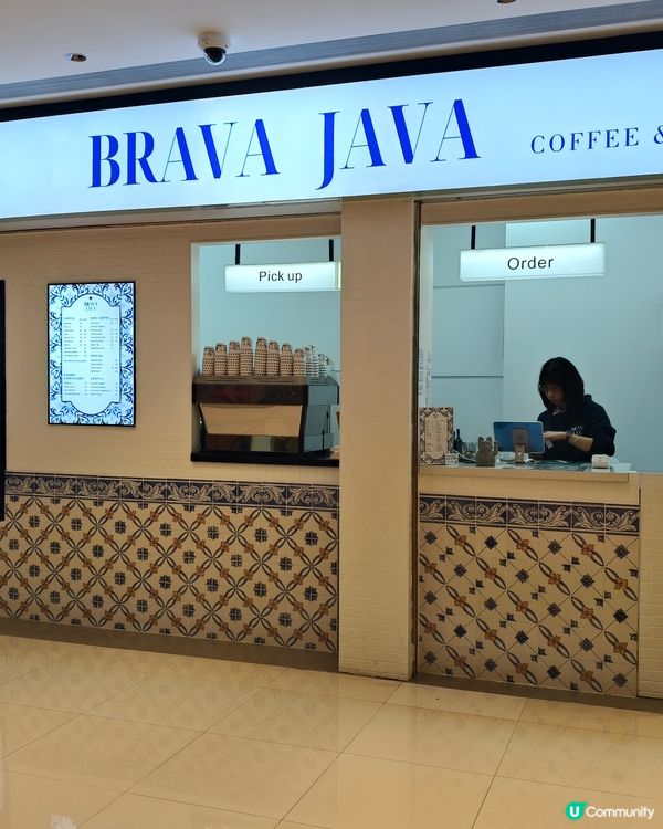 自家烘焙咖啡店☕️屯門必試！免費升級SOE+超讚甜品😋